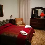 Arturo\'S House